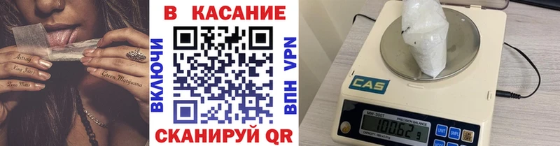 Купить A PVP  Марихуана  Меф  Вейп ТГК  ГАШ  АМФЕТАМИН  Череповец