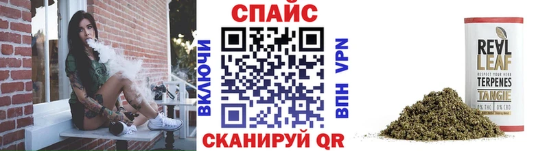 БУТИРАТ 99%  Купить где  Череповец 