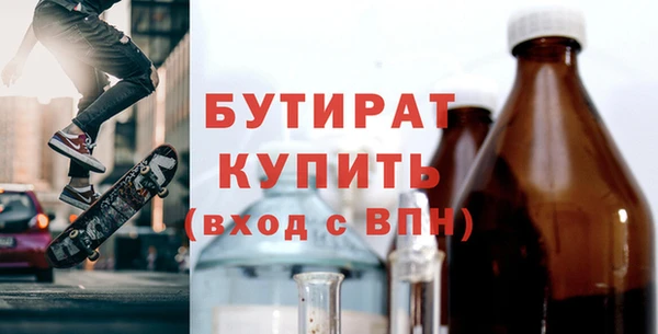 Альфа ПВП Няндома