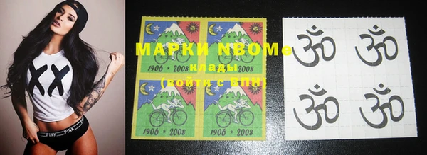 МДПВ Нязепетровск