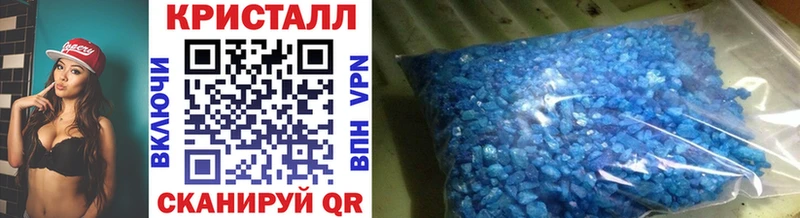 Первитин витя Купить закладки Череповец